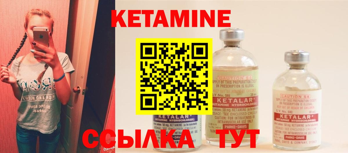 МЕТАДОН  COCAIN  Гашиш  Купить наркотики  APVP СК   МДМА  Вход с VPN  Гашиш  Мефедрон кристаллы  Минусинск  МАРИХУАНА 