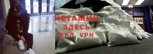 COCAINE Алексеевка