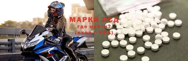 круглые Алексин