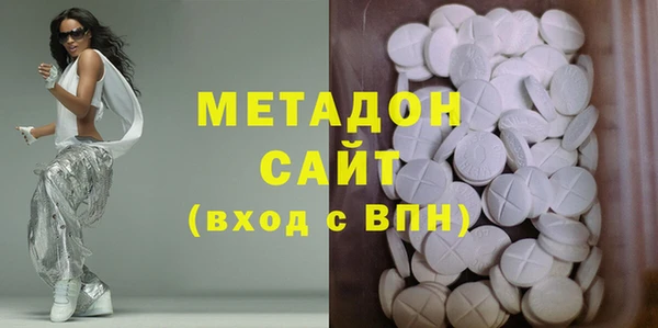 круглые Алексин