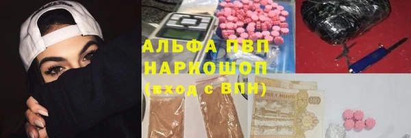круглые Алексин