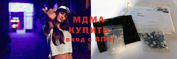 бутират Алзамай