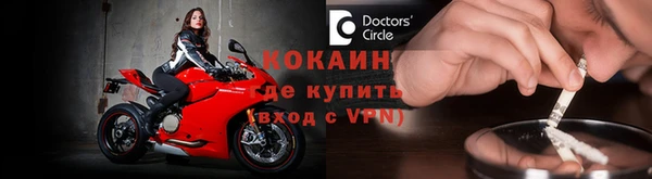 круглые Алексин