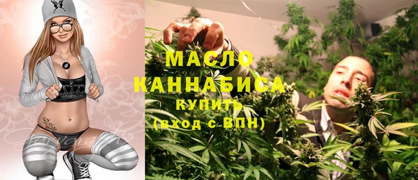 круглые Алексин