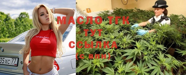 бутират Алзамай
