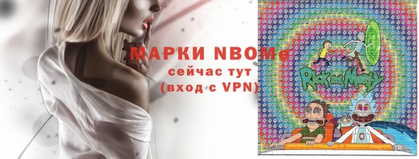 круглые Алексин