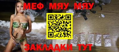 шишки Изобильный