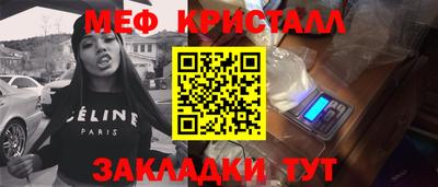 шишки Изобильный