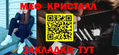 шишки Изобильный