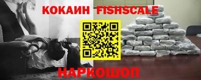 прущий лед Ипатово