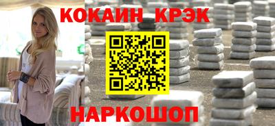 шишки Изобильный