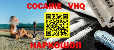 прущие крисы Ирбит