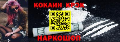 шишки Изобильный