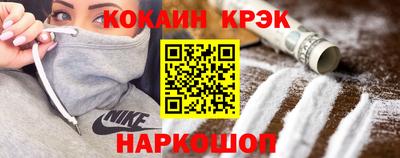 шишки Изобильный