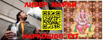 прущий лед Ипатово