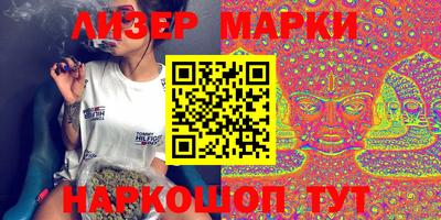 шишки Изобильный