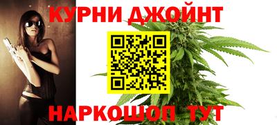 прущие крисы Ирбит