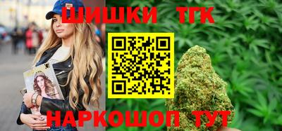 прущий лед Ипатово