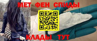 шишки Изобильный
