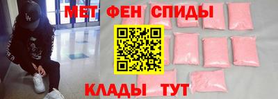 прущие крисы Ирбит