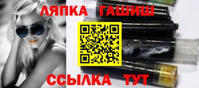прущие крисы Ирбит
