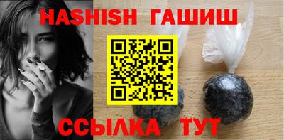 прущие крисы Ирбит