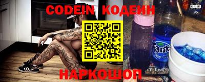 шишки Изобильный